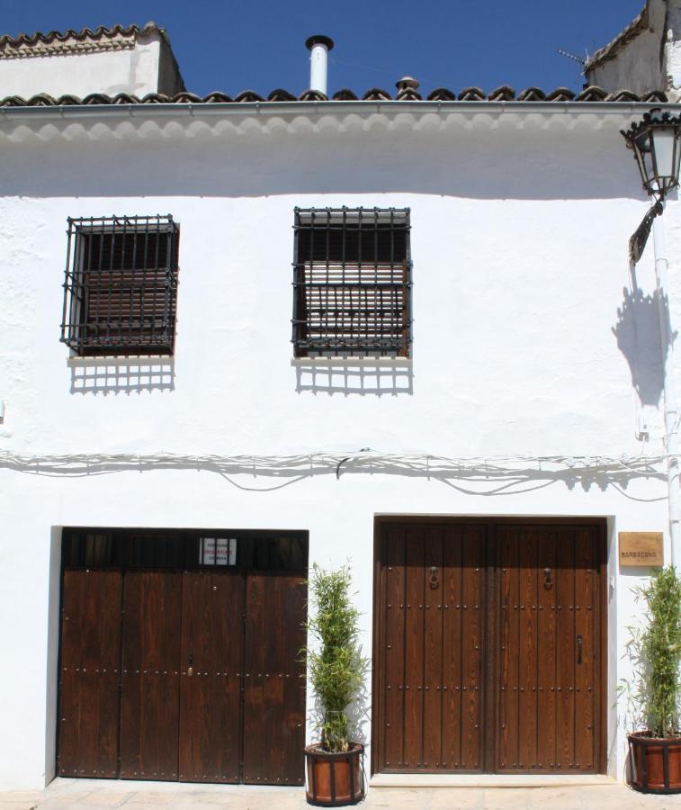 Barbacana, Dieciocho Baeza Bagian luar foto